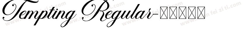 Tempting Regular字体转换